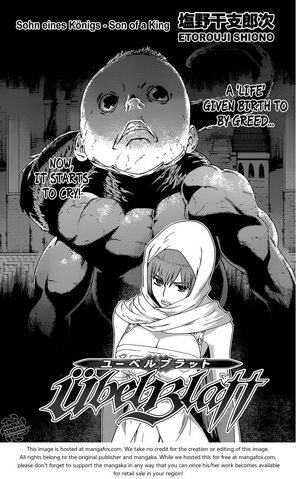 File:Chapter 119 cover.png
