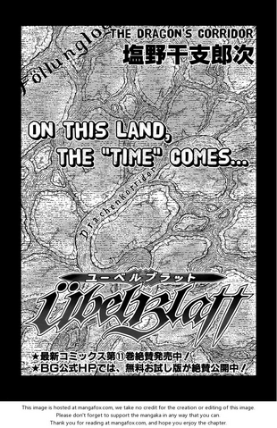 File:Chapter 104 cover.png