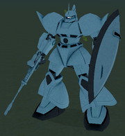 MS-14S White