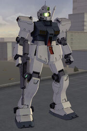 RGM79C