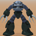 Thumbnail for version as of 04:38, November 18, 2011