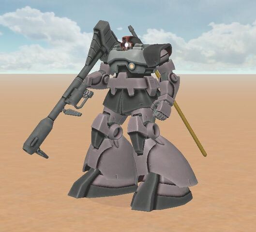 File:MS-09 DOM.jpg