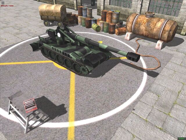 Файл:M110ra.jpg