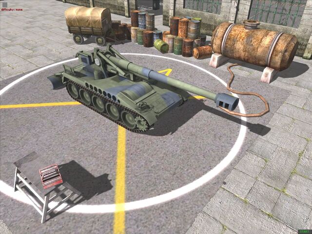 Файл:M110jap.jpg