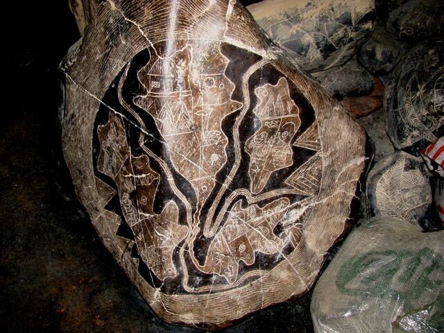 Файл:Ica stones18.jpg