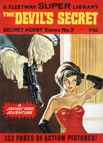File:Superlibrary.jpg