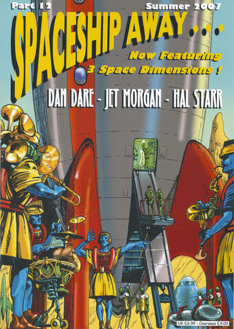 File:Spaceship Away 12.jpg