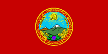 ARTflag3