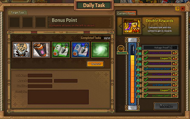 File:Daily task screan.png