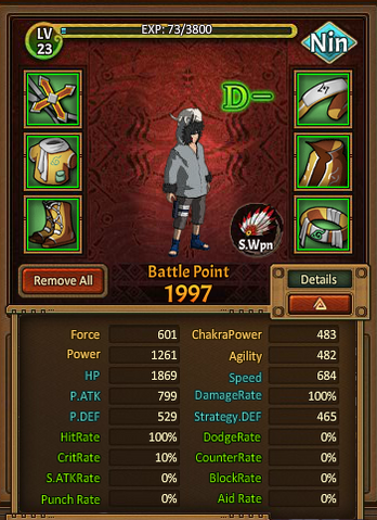 File:Kiba.png