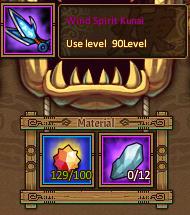 File:Wind Spirit Kunai.jpg