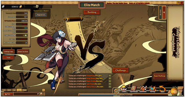 File:Elite Match.png