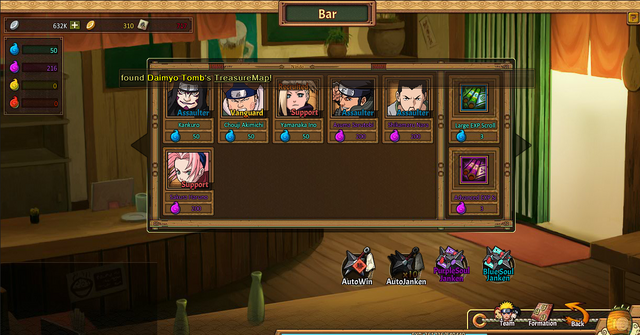 File:Janken.png