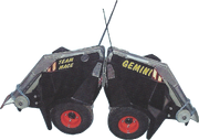 Gemini