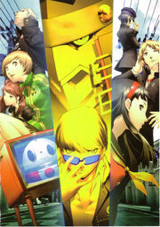 P4-CoverArt