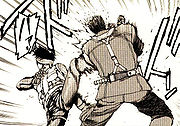 Yu Ominae Fight