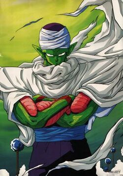 Piccolo DBZ