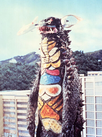 File:Gango 1.jpg