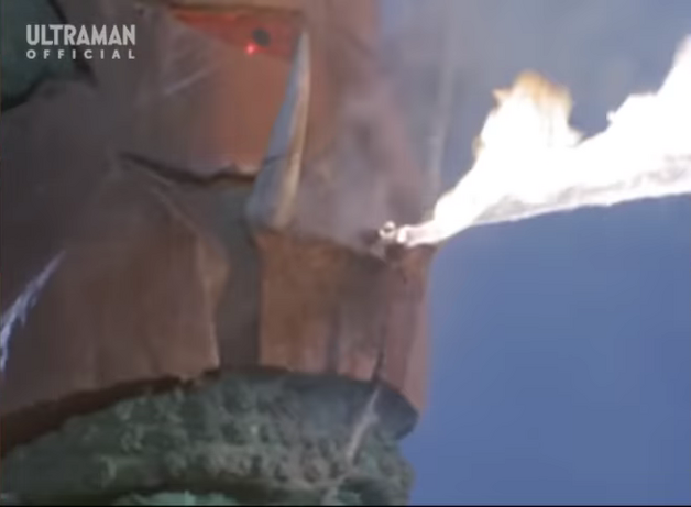 File:Mochiron Flame.png