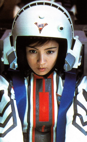File:Rena Yanase III.png