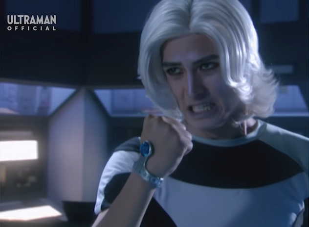 File:Alien Migelon Bracelet.png