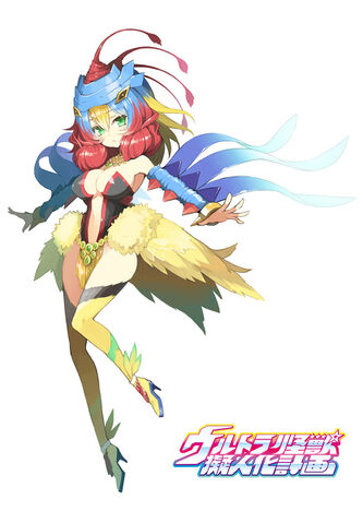 File:Moe Birdon 2.jpg