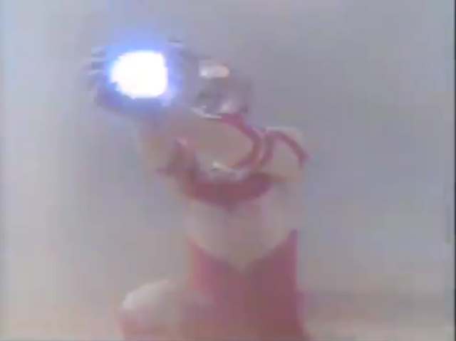 File:Great Energy Beam.png