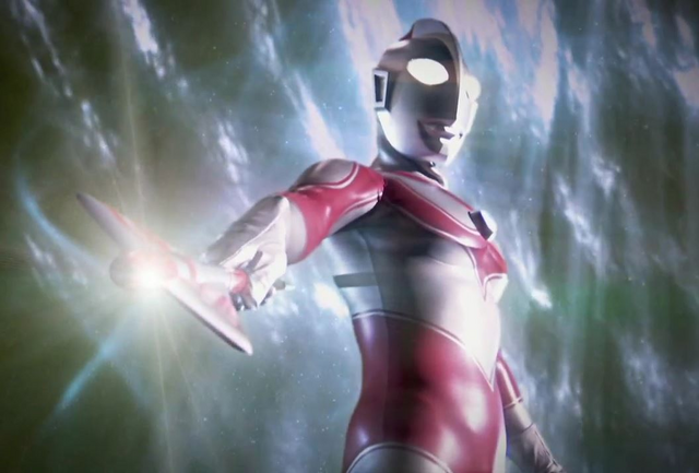 File:Ultraman No.4.png