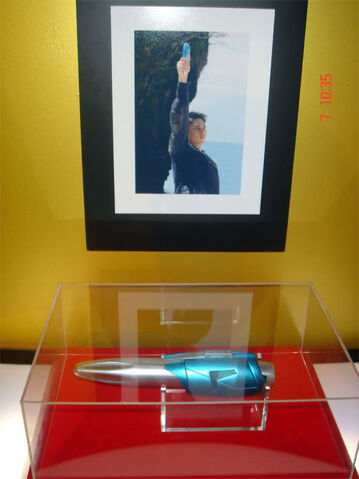 File:0011 Show Project.jpg