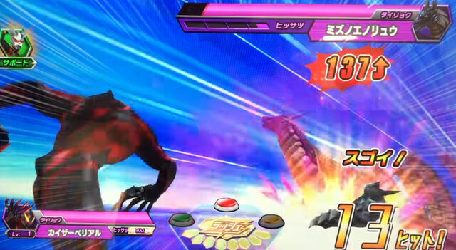 File:Bandicam 2017-03-26 19-17-00-014.jpg
