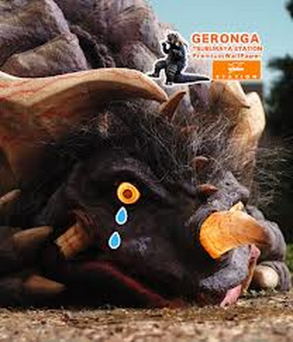 File:Geronga pic.png
