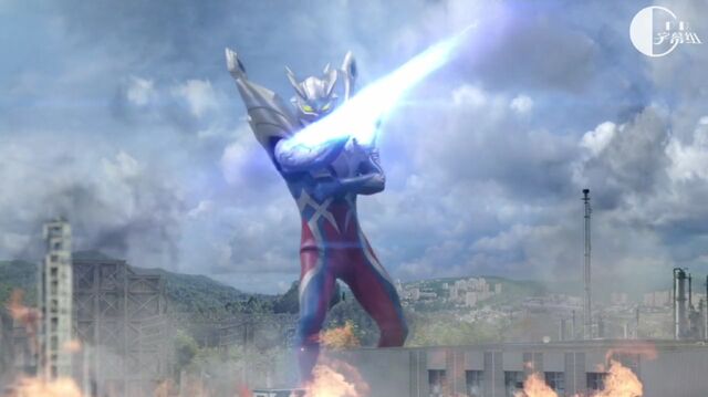 File:ULTIMATE ZERO SWOED.jpeg