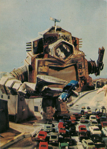 File:Crazygon.png