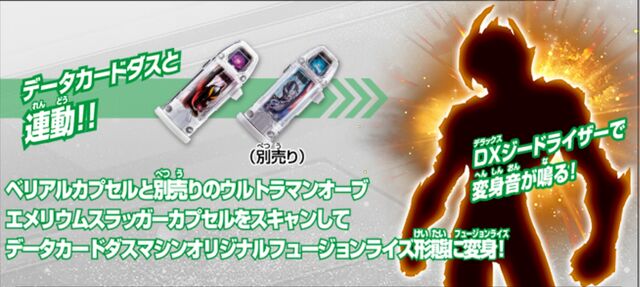 File:Screenshot 20170601-115225.jpg