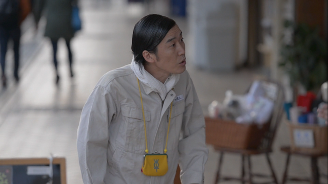 File:Alien Magma Human Disguise.png