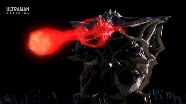 File:Geranda Fireball.png