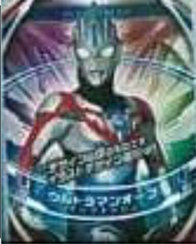 File:Origin Card.jpeg