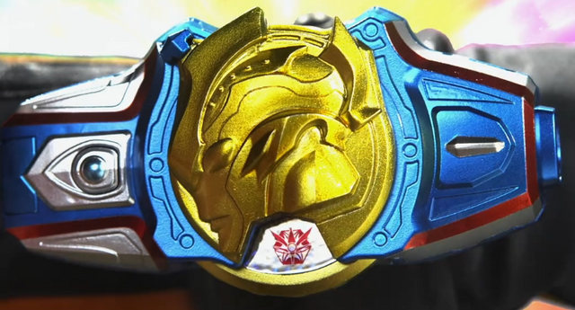 File:Ultra Fusion Brace.png