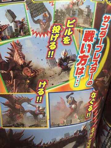 File:Vs Mortal.jpeg