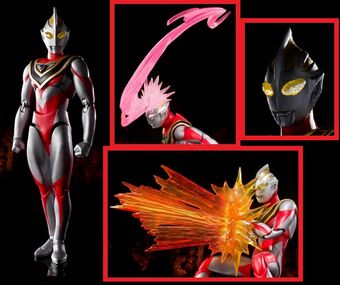 File:Ultra-Act Ultraman Gaia.jpg