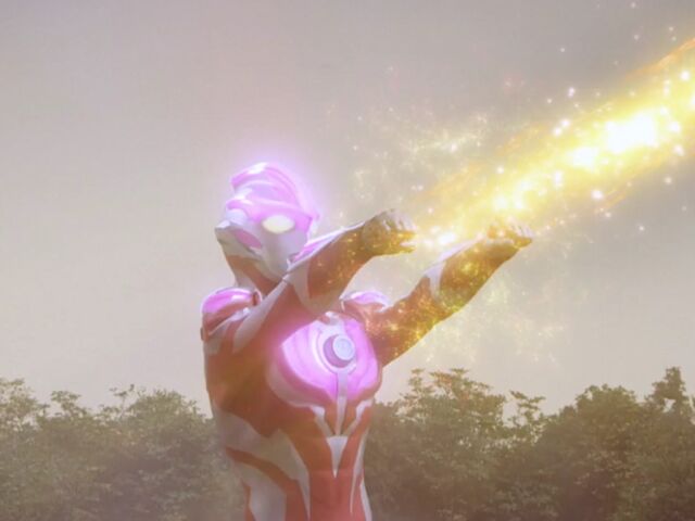 File:Ginga Sunshine.jpg