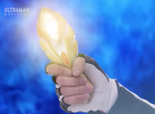 File:Kaito uses Max Spark.png