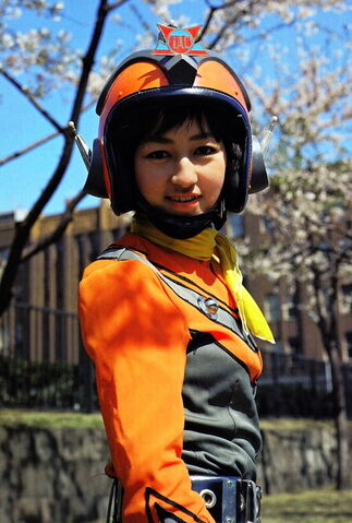 File:Minami 5.jpg