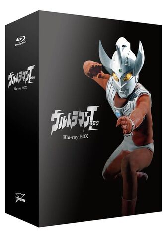 File:TaroBluRay.jpg