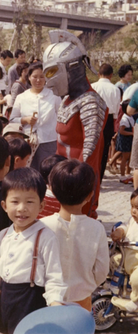 File:Ultraseven Fight I.png