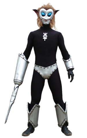 File:Alien Magmua.png