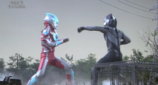File:Ginga6-ginga-tiga.png