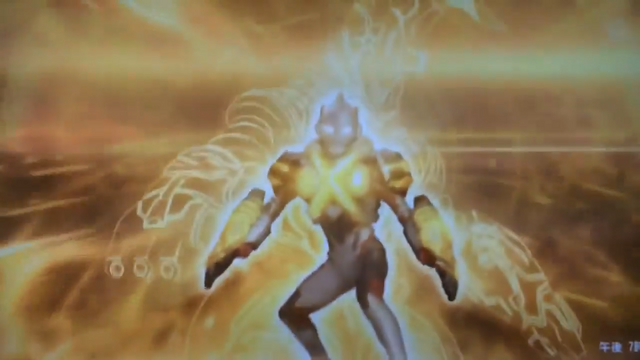 File:Zetton Armour.png