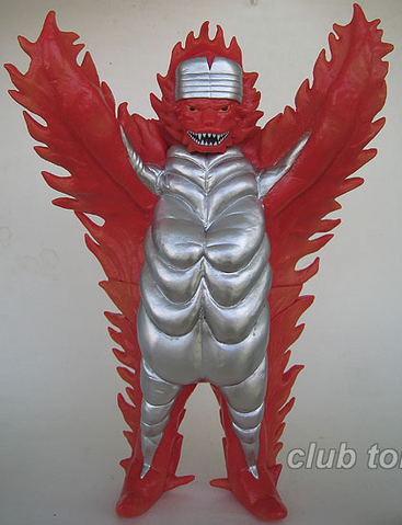 File:Kittyfire.png
