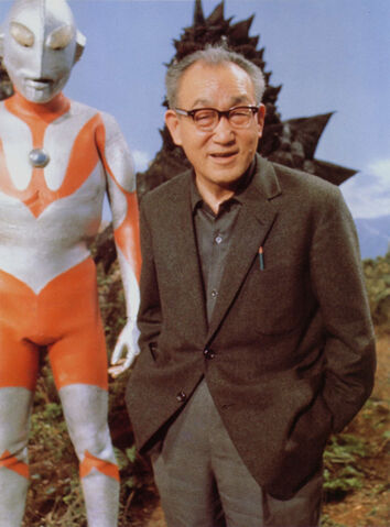 File:Tsuburaya.jpg